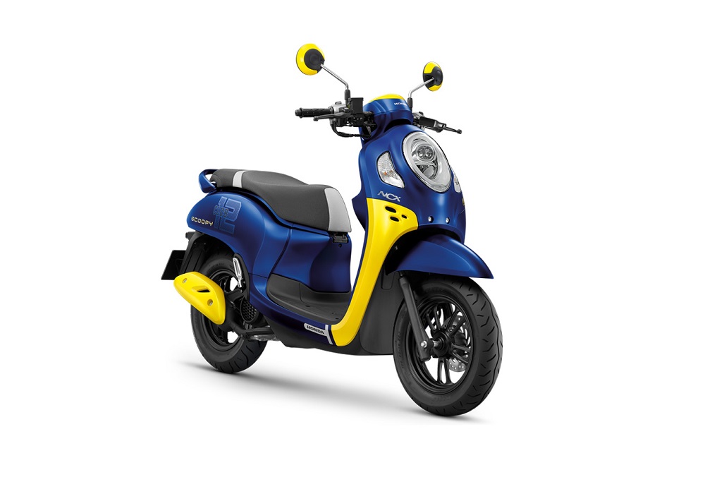 Honda Scoopy 2021