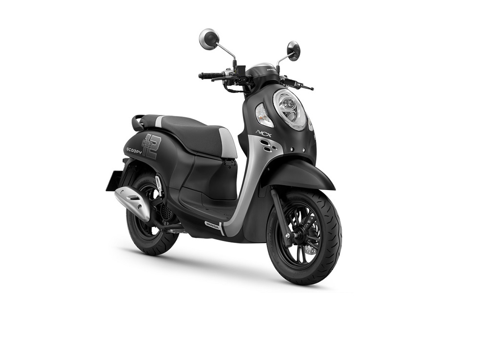 Honda Scoopy 2021