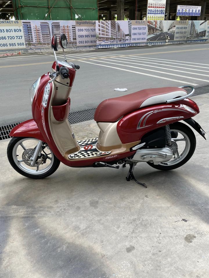 Honda Scoopy 2015