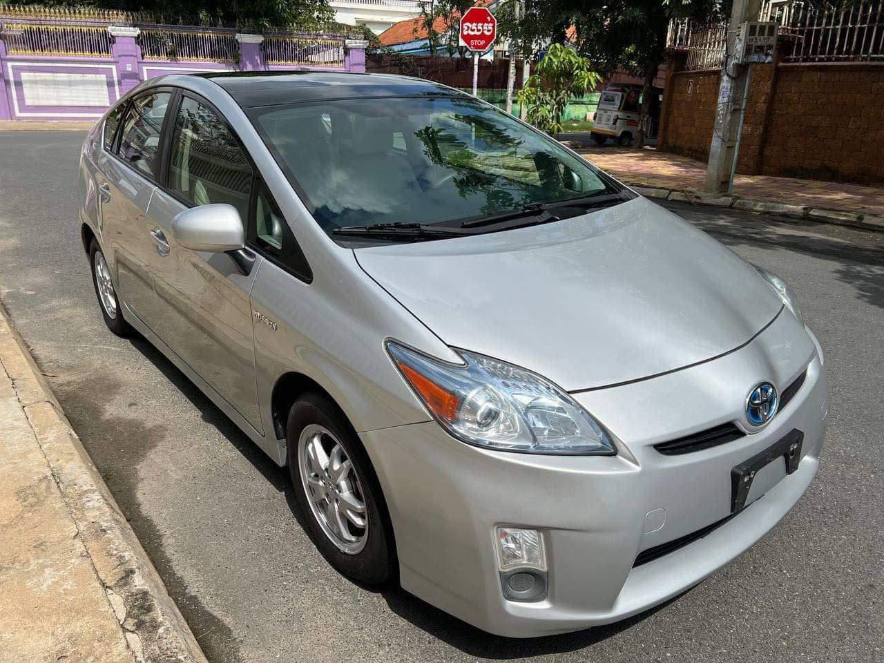 Prius 010 (ក្រដាសពន្ធ)