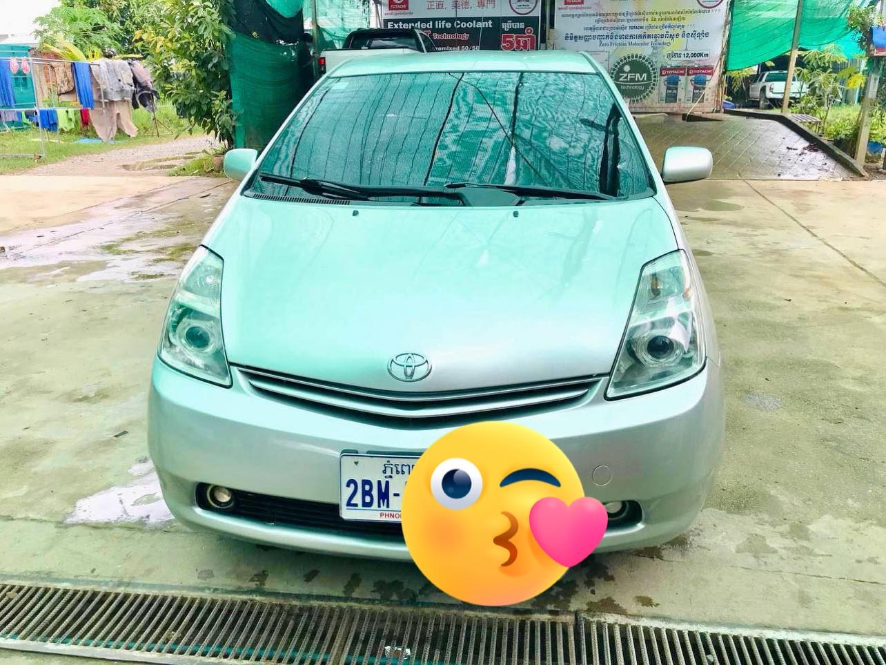 Prius 06 full