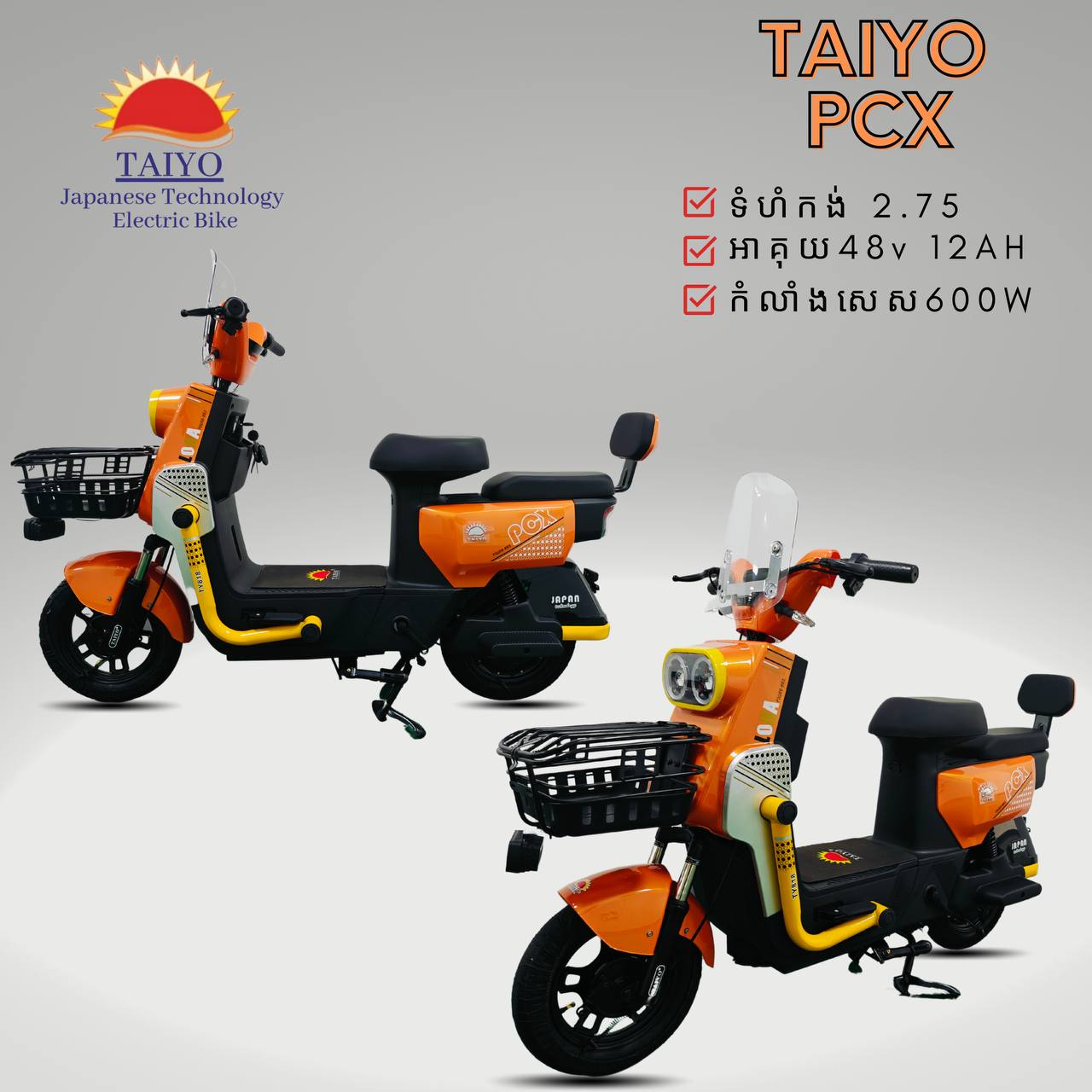 Taiyo PCX