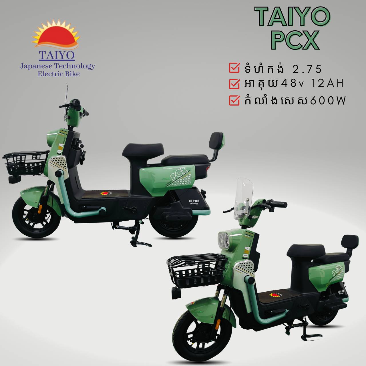 Taiyo PCX