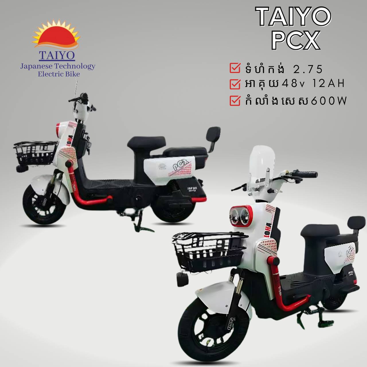 Taiyo PCX