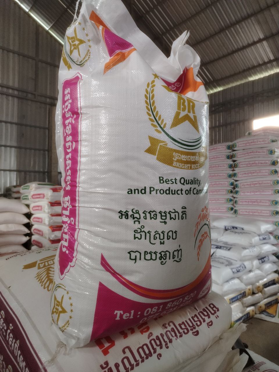 ផ្ការំដួលវស្សាដើម 20kg